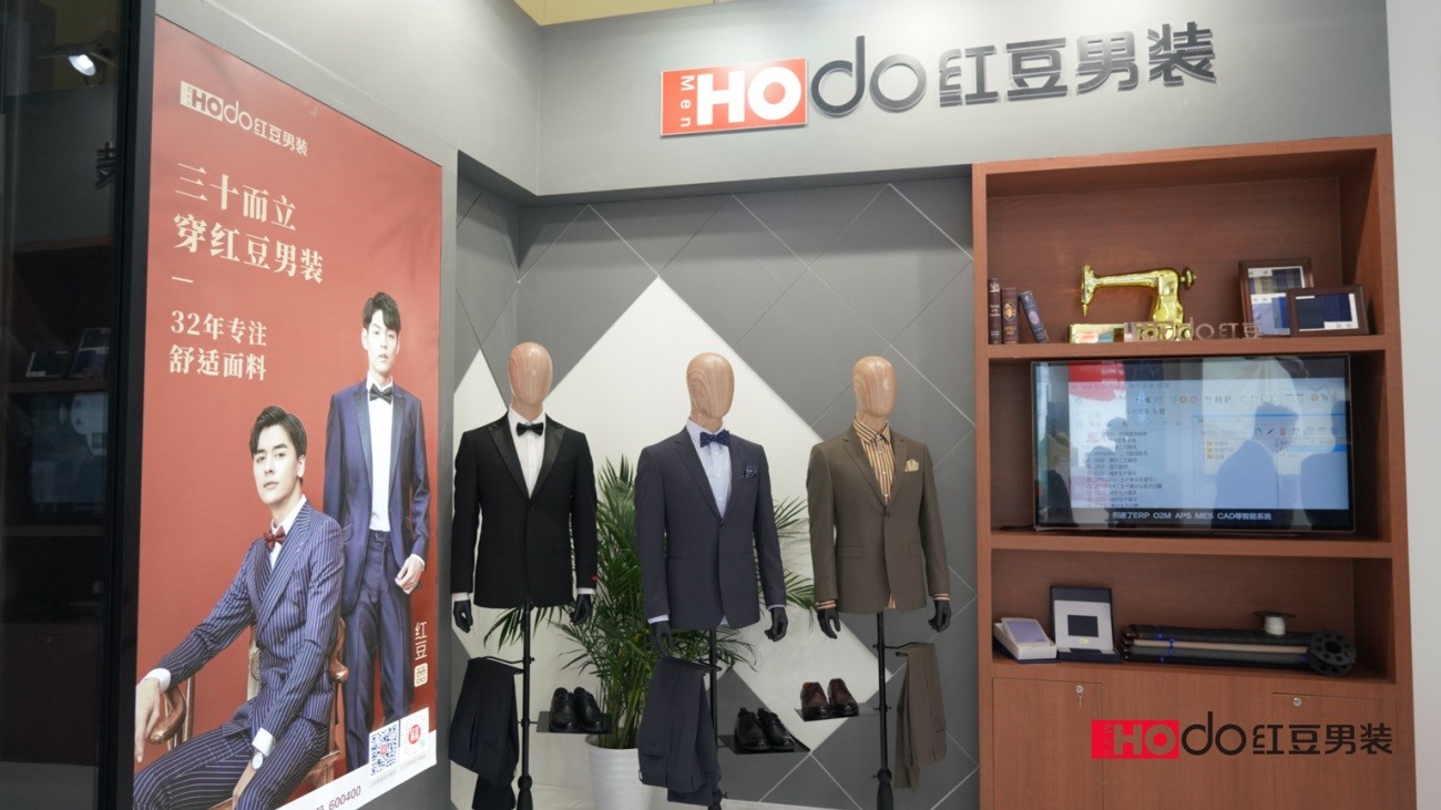 人生就是博男装510