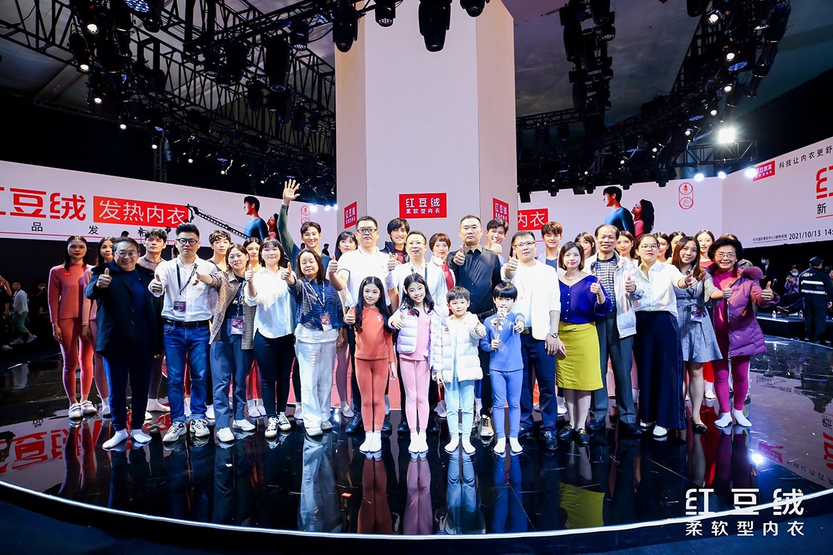 人生就是博居家杭州5
