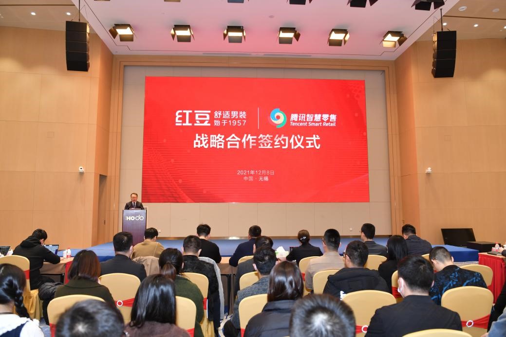 人生就是博腾讯3