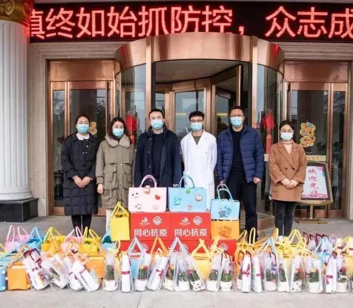 人生就是博国际2
